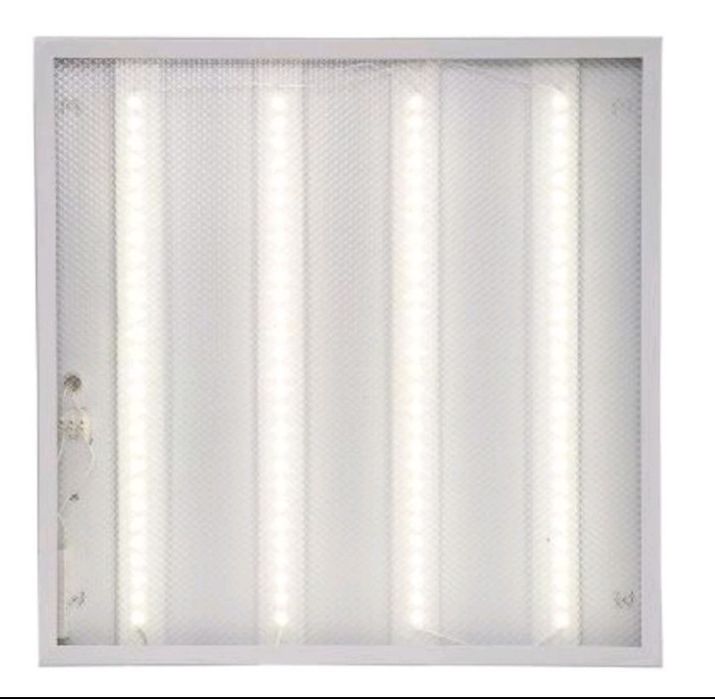 Яскраві, економні світильники