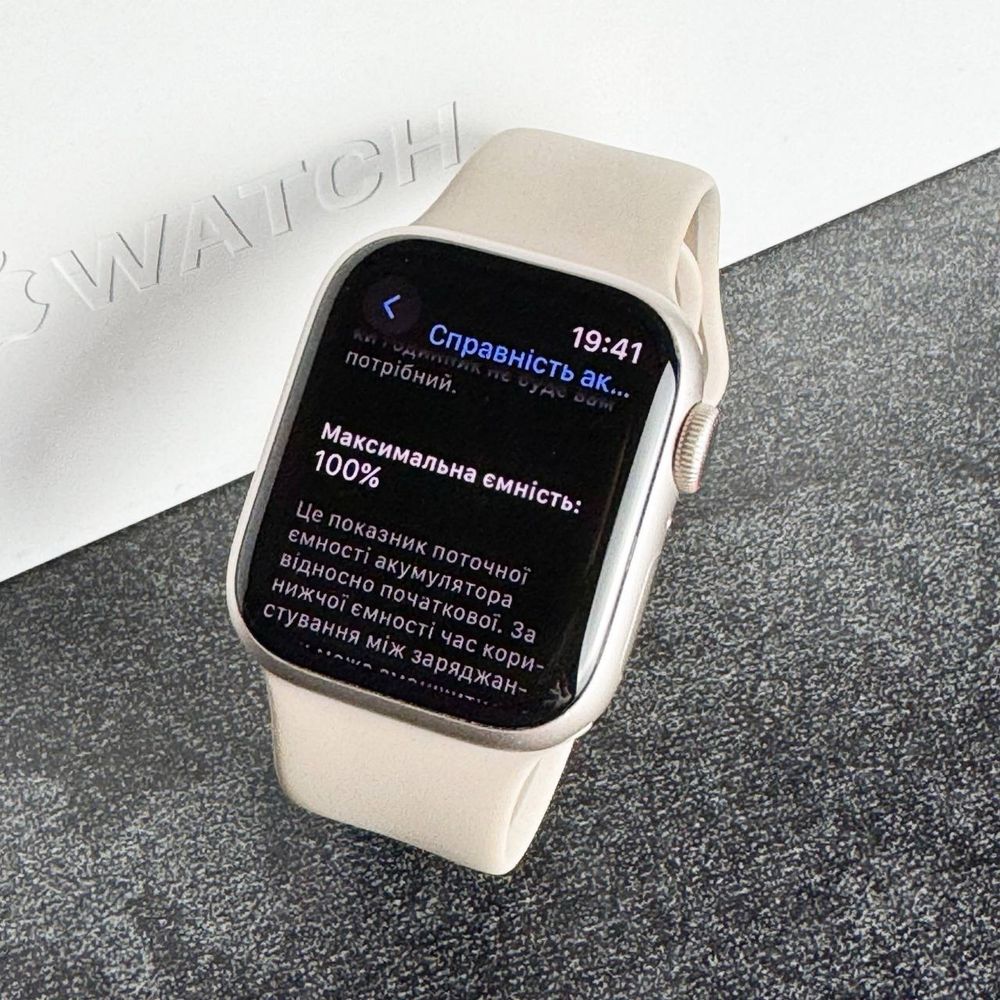 Apple Watch 9 41mm Starlight LTE (оф.гарантія Apple до 31.10.24)