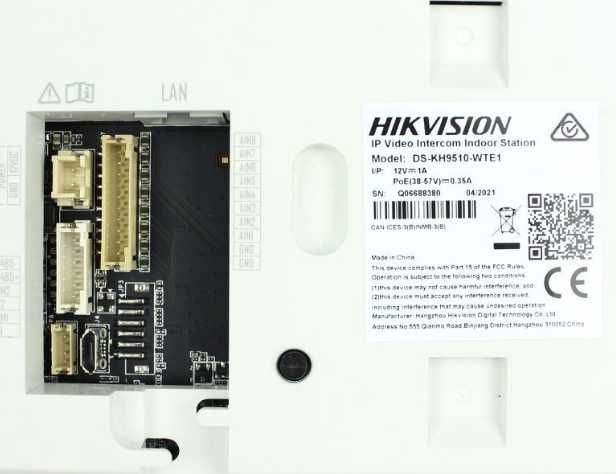 IP відеодомофон з Android Hikvision DS-KH9510-WTE1