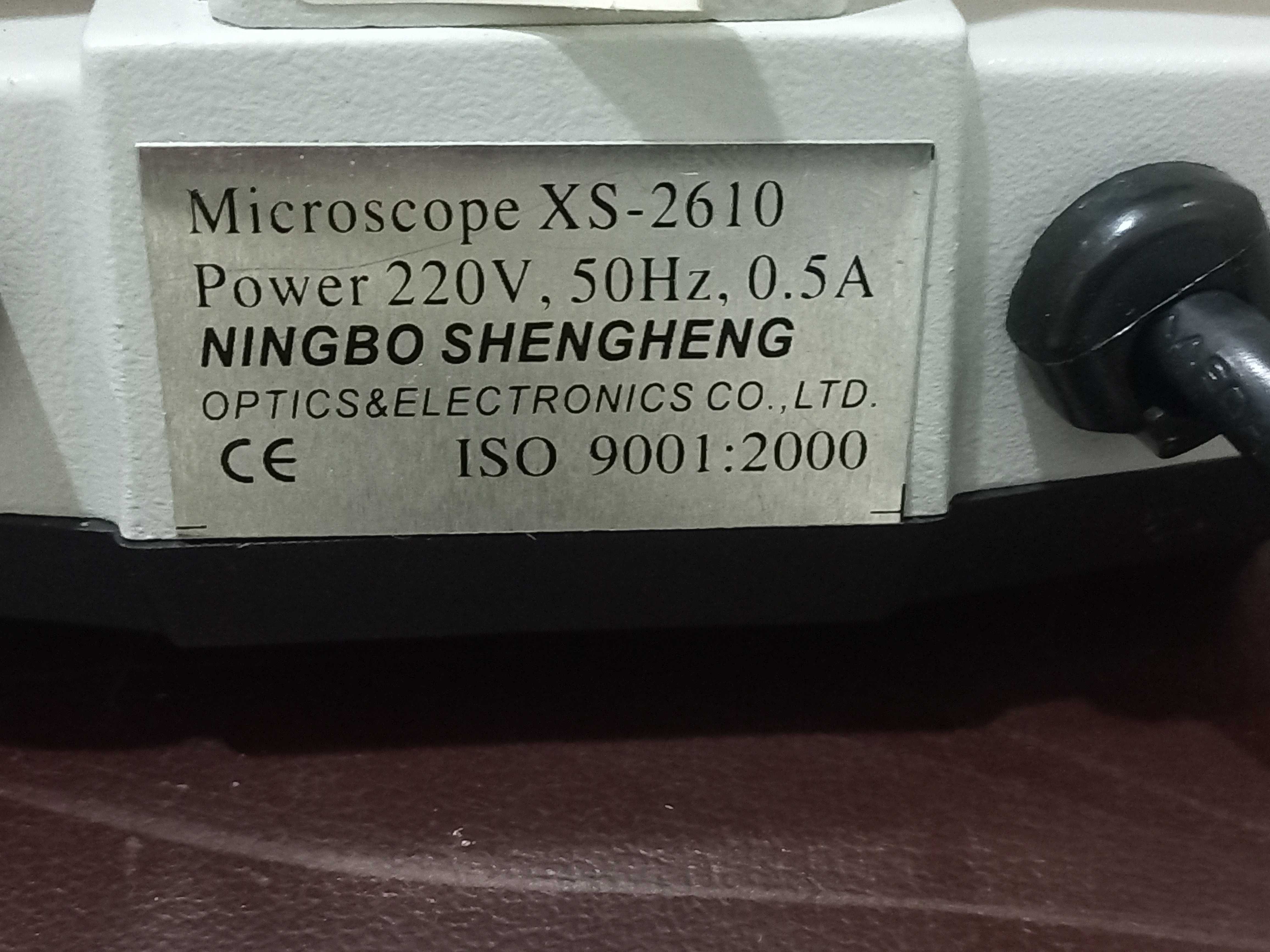 Мікроскоп Micromed XS 2610
