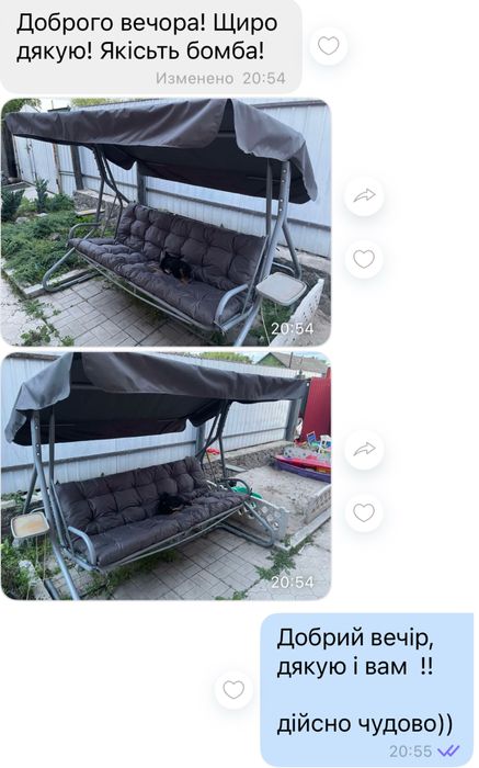 Подушки для уличной мебели Подушка на зав’язках садові комплекти кокон