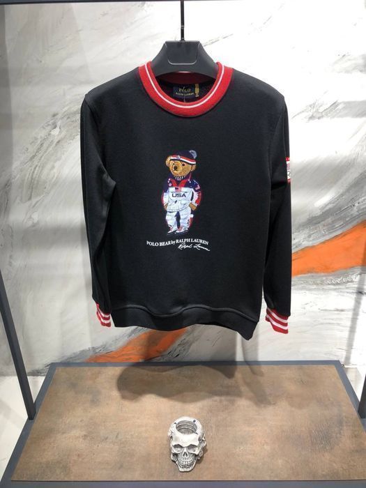 Свитшот с медведем мужской люкс оригинал