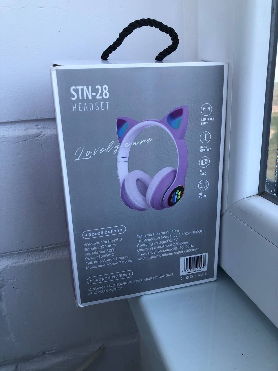 Навушники бездротові дитячі STN 28 Headset