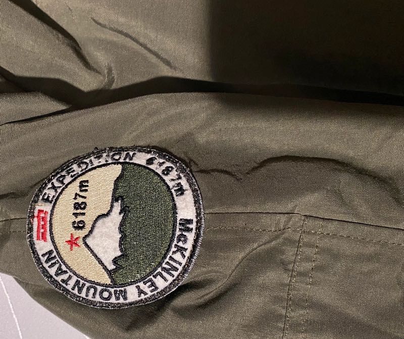 Kurtka/bomberka khaki