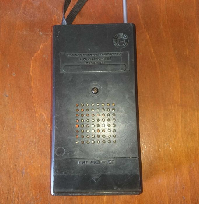 Радио приёмник Олимпик 402 Ссср