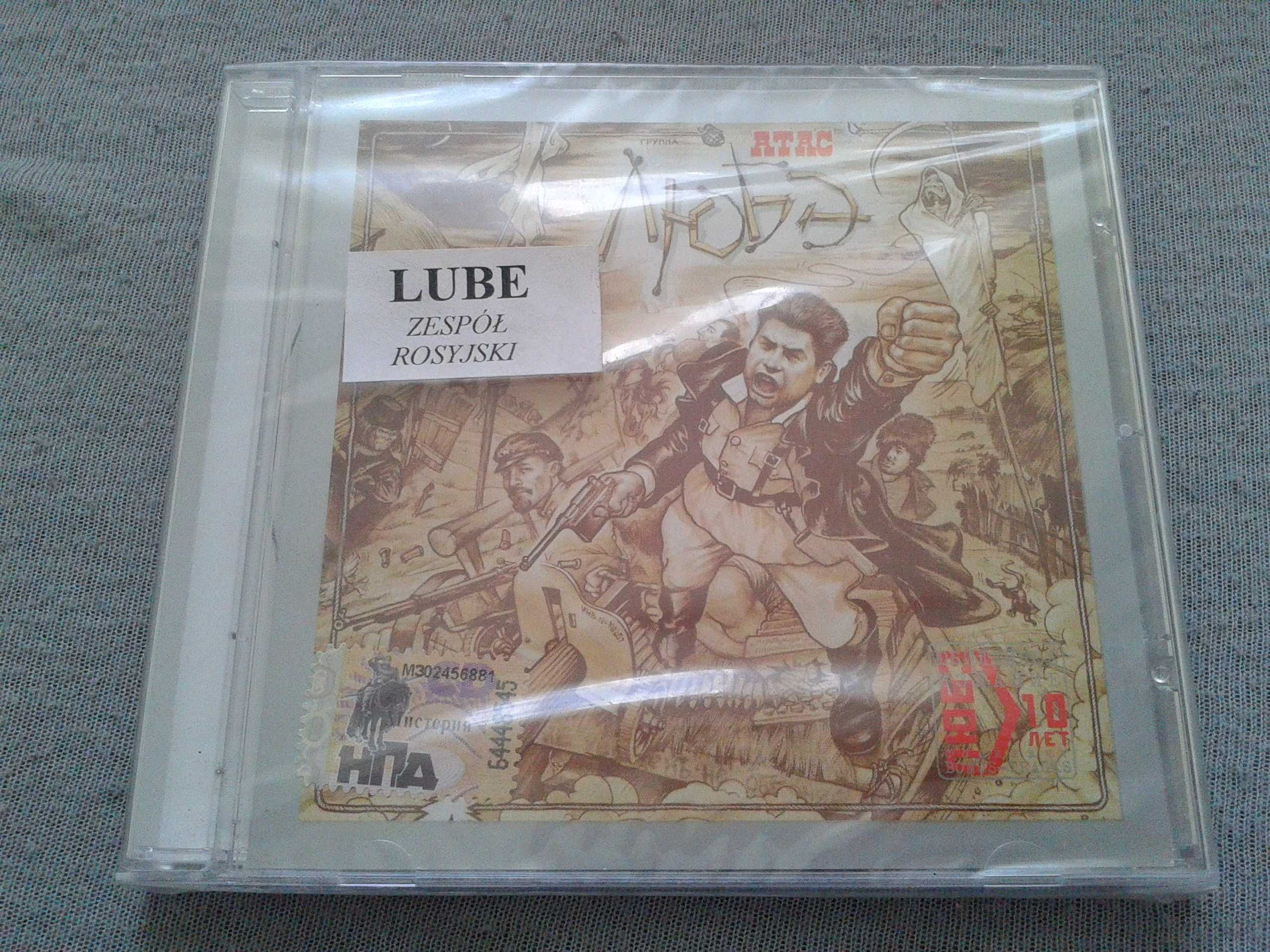 Lube - Kombat  CD