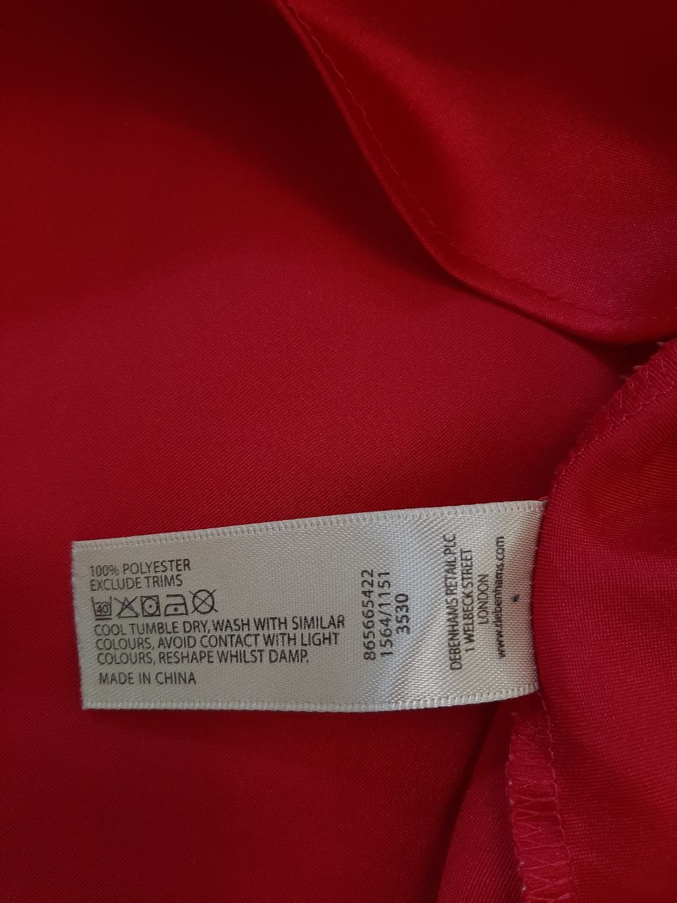 Пеньюар з вишивкою гладдю Presence 2XL