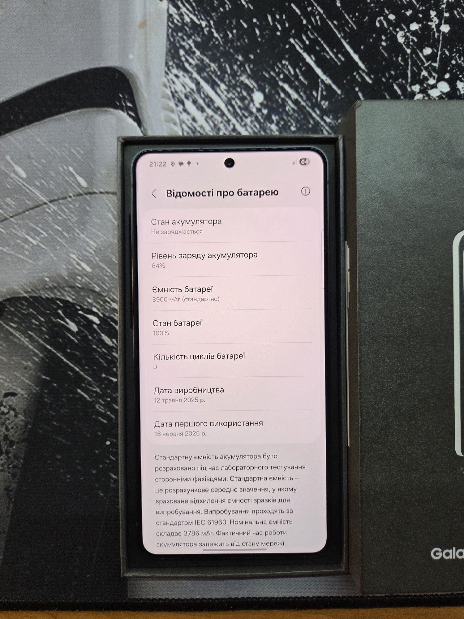 Samsung S25 Edge 12/256 gb Black Новий Європа
