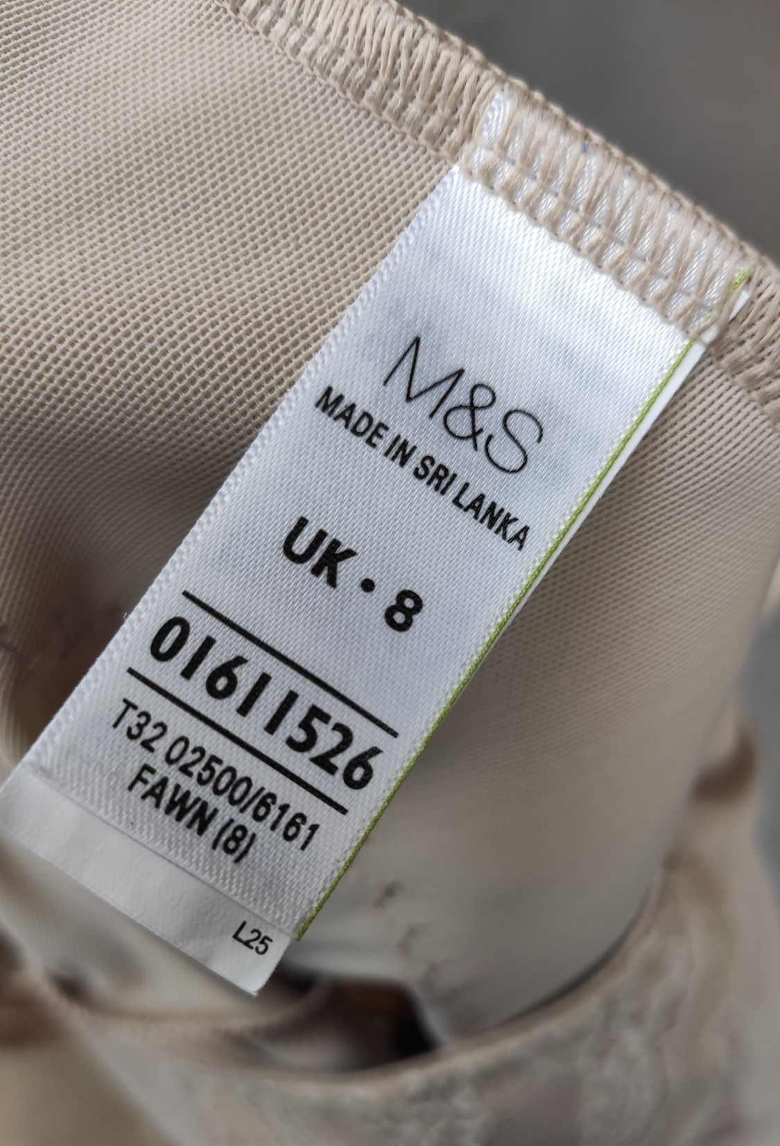 Продам утягивающие трусы H&M, Sloggi, утягивающее платье M&S