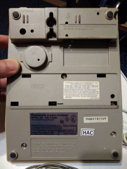 Телефон стационарный Panasonic КХ - Т 2335