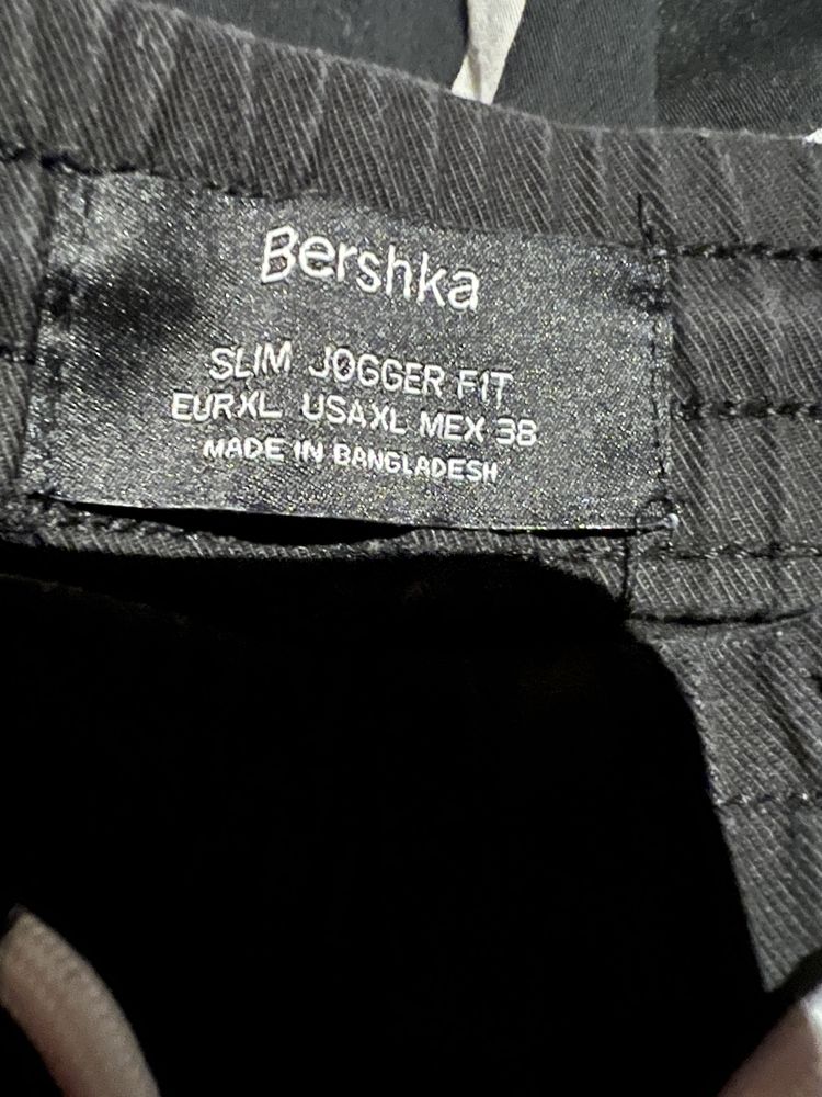 Spodnie Męskie Breshka