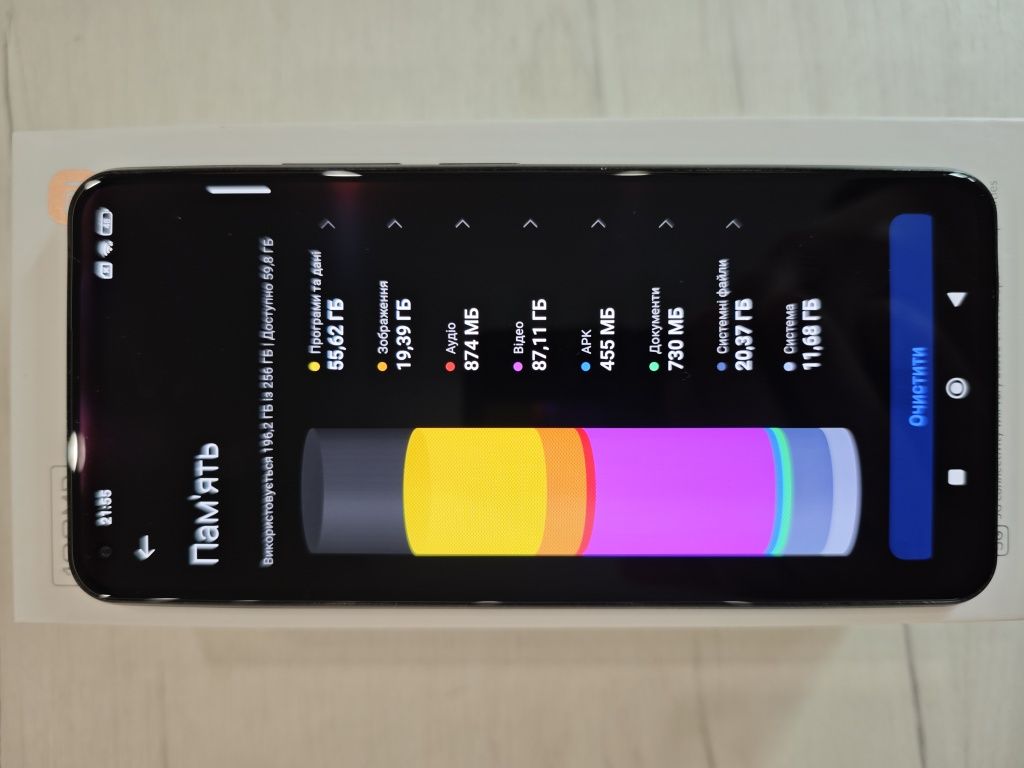 Смартфон Xiaomi 11 Lite 5G NE 8/256GB Black Global EU
Б/У та уцінка Xi