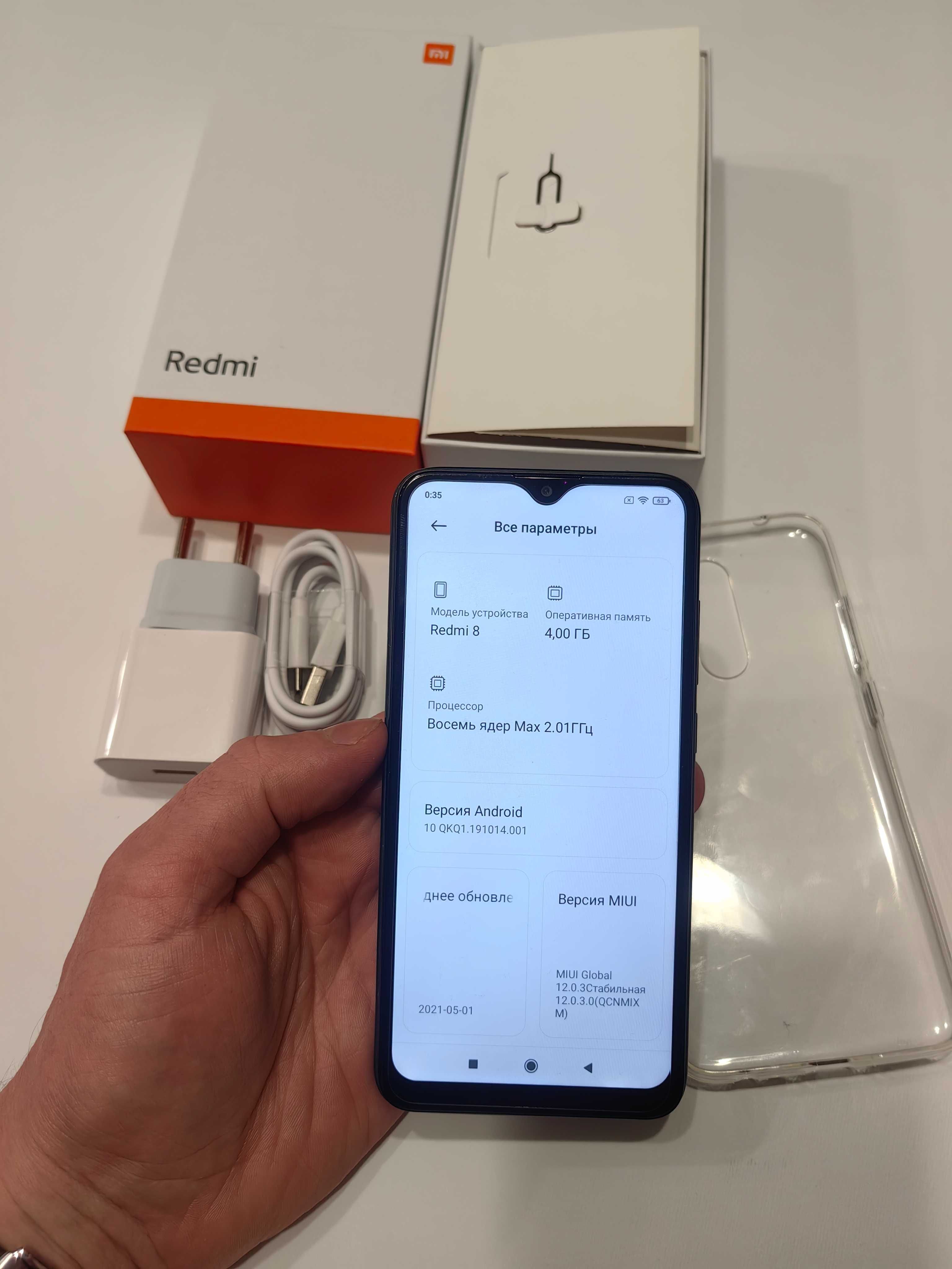 Мобильный телефон Xiaomi Redmi 8 4/64GB
