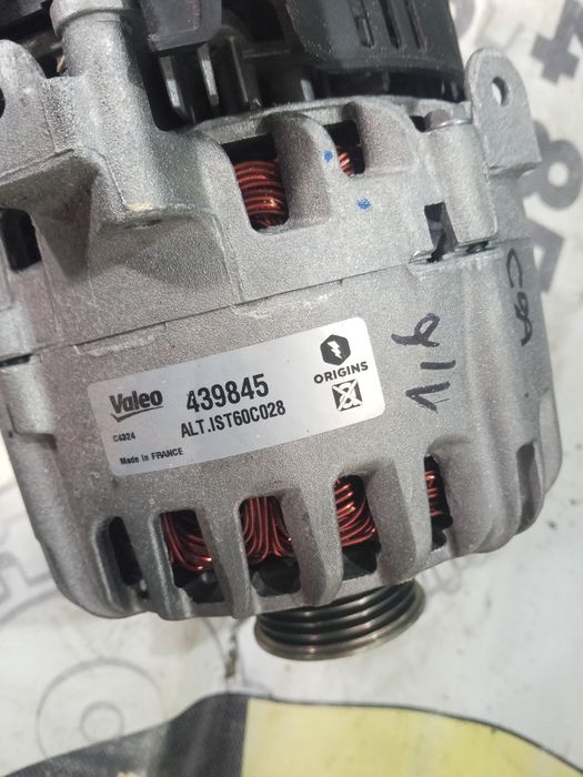 Генератор з старт стопом 1.6диз Пежо Сітроен 439845 2024рік