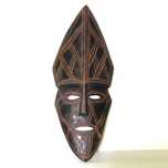 Máscara Tribal Africana-Chokwe (1942)
