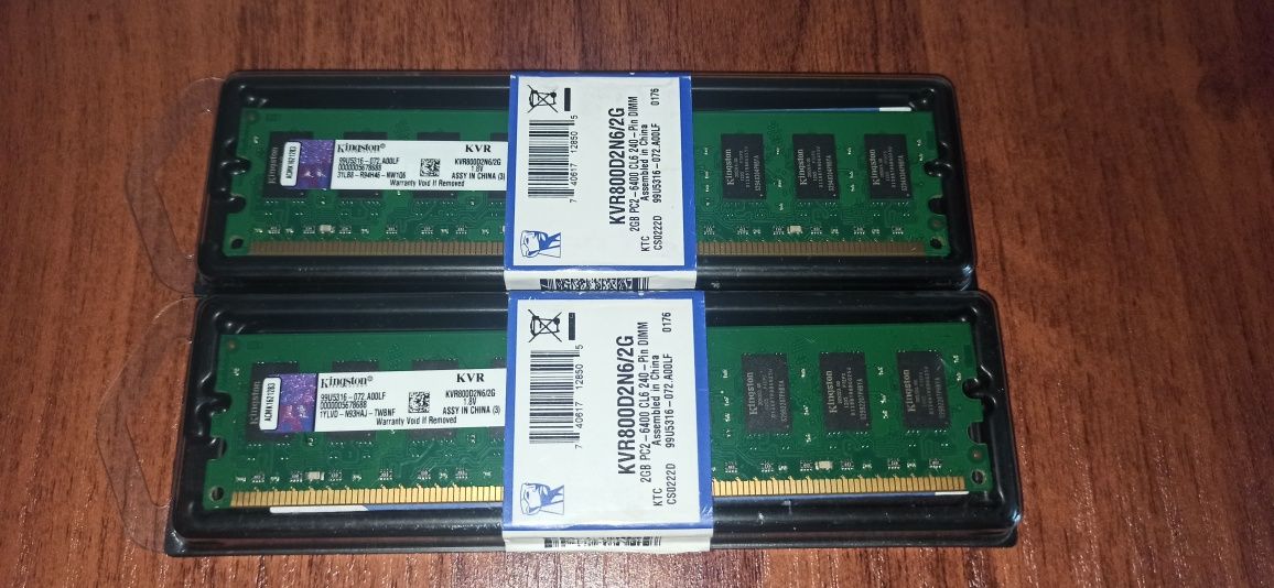 Pamięć RAM Kingston DDR2 4GB (2x2GB) 800MHz CL6