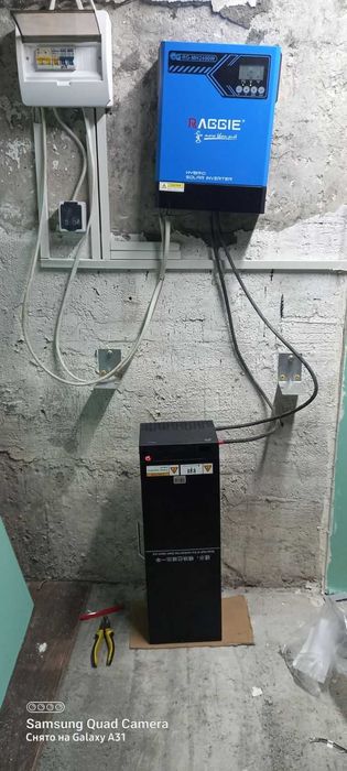 Гібридний інвертор Raggie RG-MH2400W 24V + акумулятор LG (24в 120а)