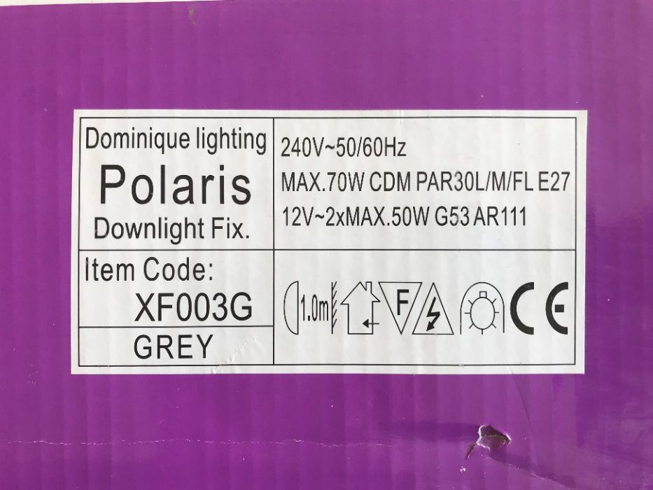 Светильник подсветки витрины магазина Polaris 3 лампы
