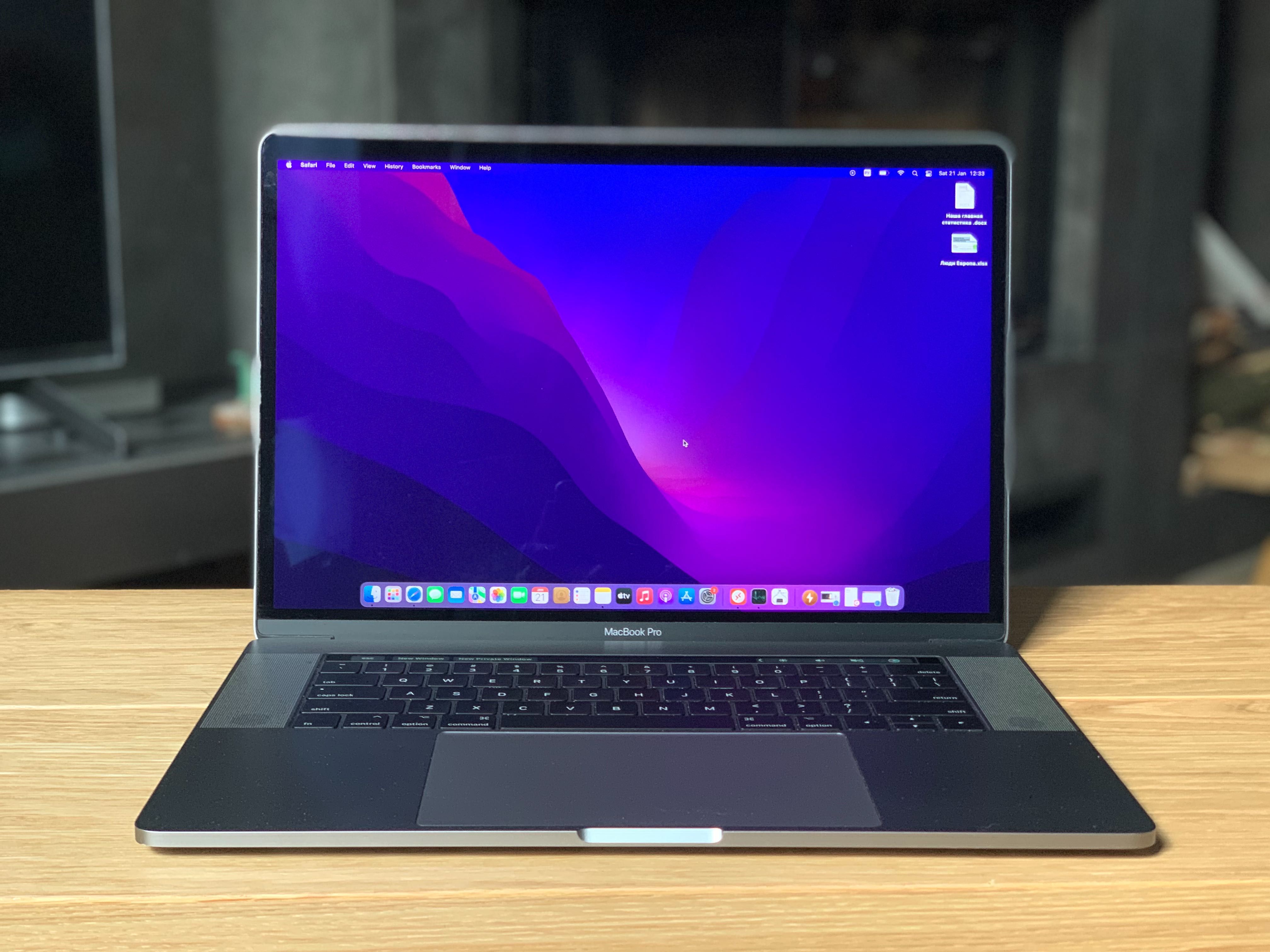 MacBook Pro 15 2016 Space Gray