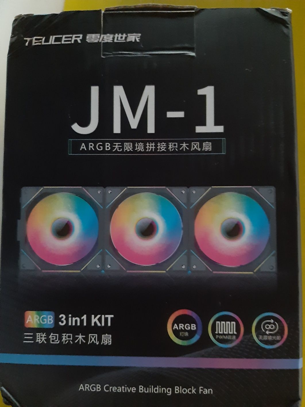 Ventilador de refrigeração silencioso para PC