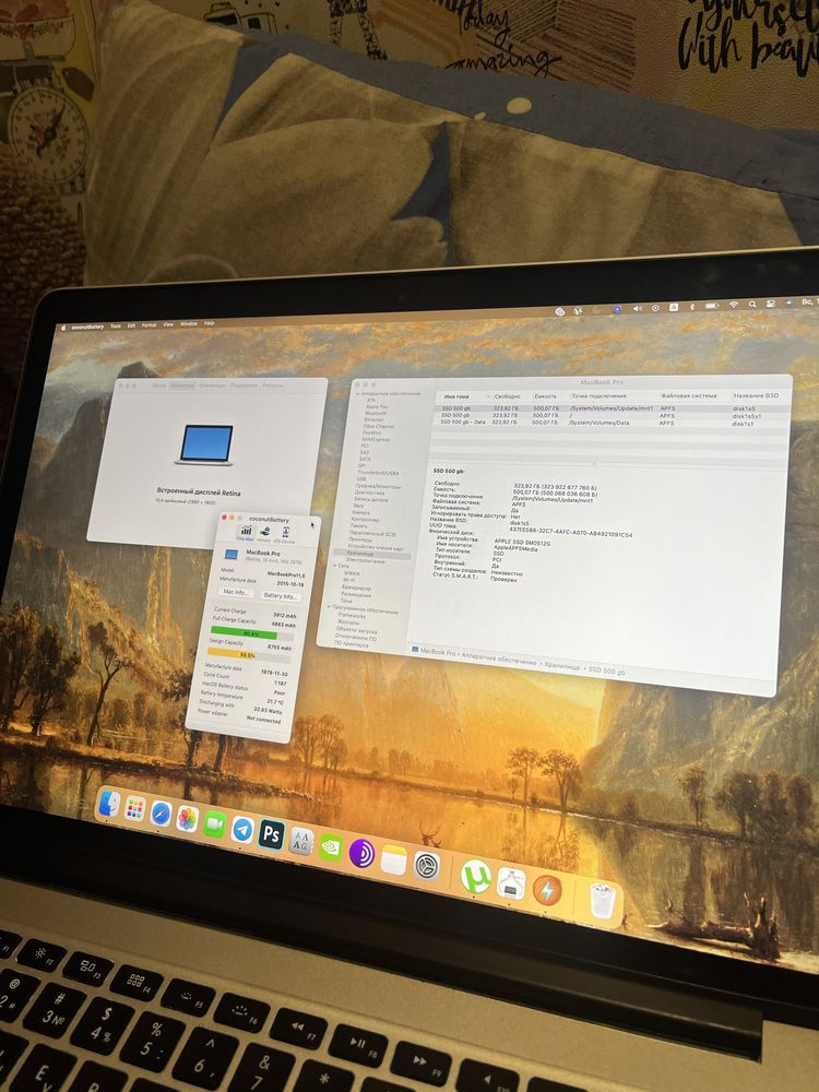 Macbook pro 15 2015 R9 m370x/16gb/512/i7