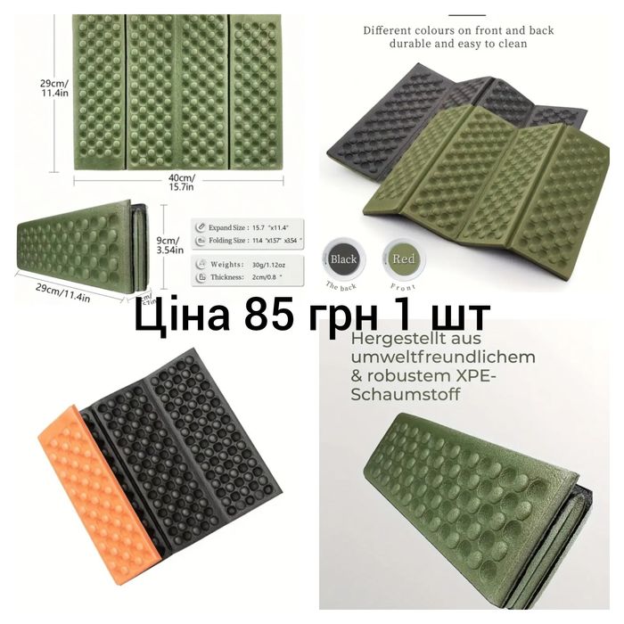 Пара складні туристичні палки, палиці для скандинавської ходьби