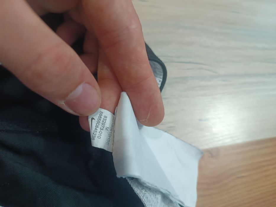 Шорти Nike Dri-Fit