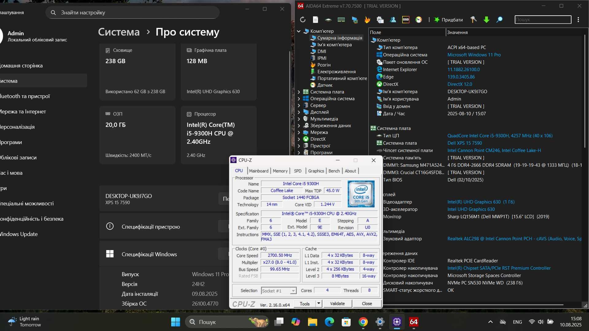 Ноутбук Dell XPS 15 7590 | 20 GB | 15.6 IPS | Core i5-9300H | 256 GB |