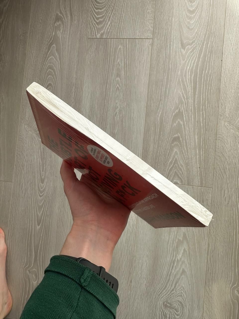 Нова книга "The subtle art of not giving a f*ack"
