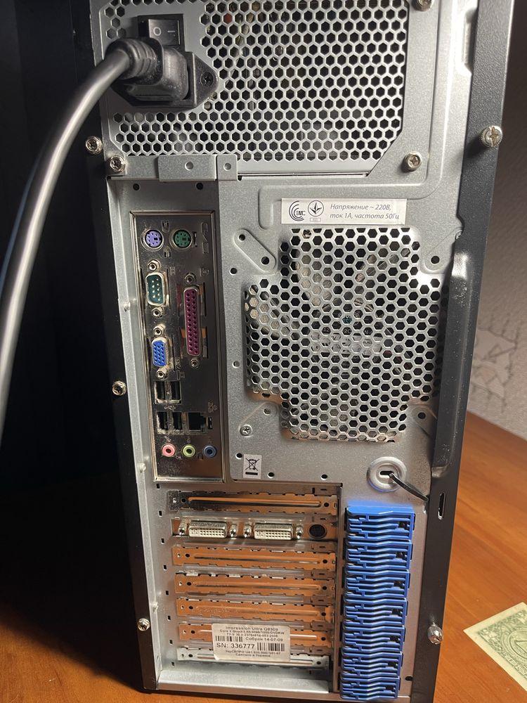 Компьютер ПК Intel Cоre 2 Quad Q9450, 4 Гб, SSD 120Гб, HDD 1 Тб