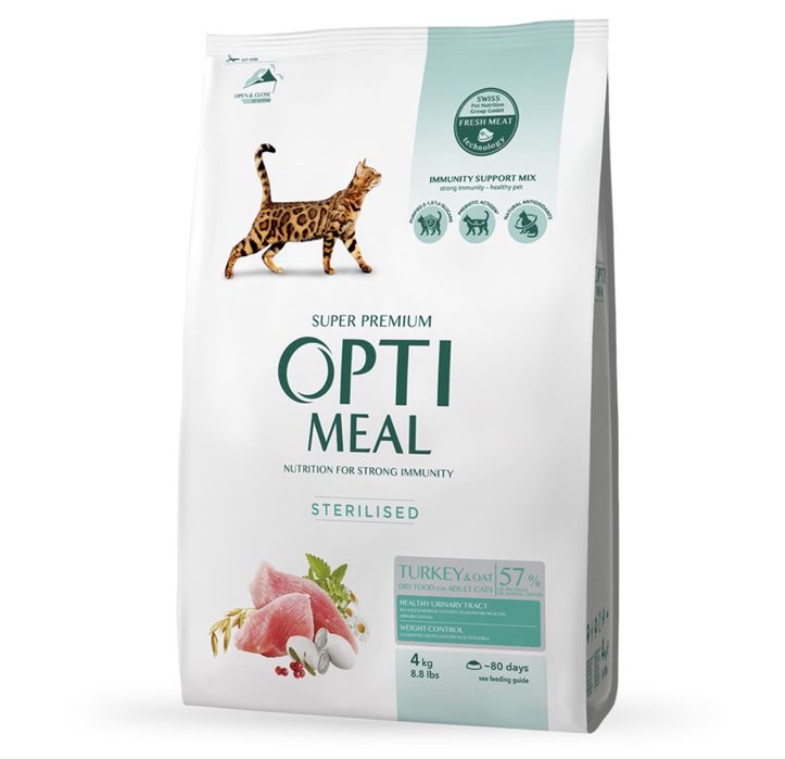 Сухий корм Optimeal для стерелізованих котів