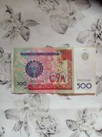 Пятьсот сумов республики Узбекистан,первые деньги,на кириллице. С Амир