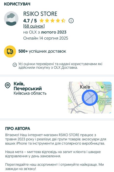 Ультратонкий чохол на iPhone 7 та інші 11·12–Чехол для айфон–Cases