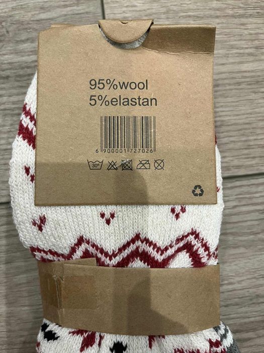 Skarpety damskie wełniane z Alpaki 3 pary