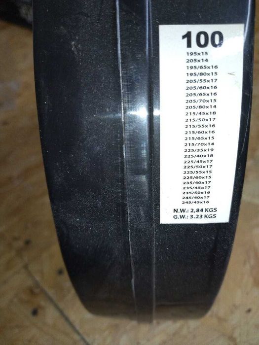 Łańcuch antypoślizgowy Mammooth 100 - nowy.