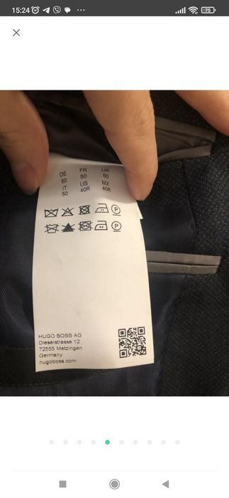 Костюм Нugo Boss