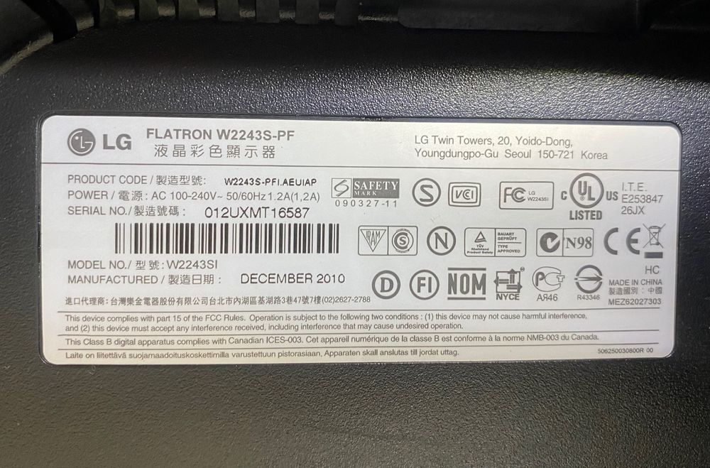Монітор 22" → LG W2243S | 1920 x 1080 FULL HD | VGA