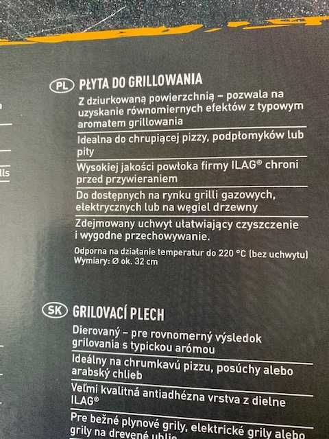 Patelnia – grill, nowa