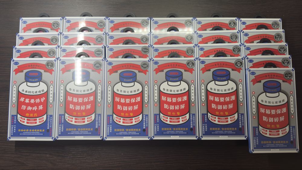 Защитное стекло Remax New Gl-27 Оригинал, Захисне скло