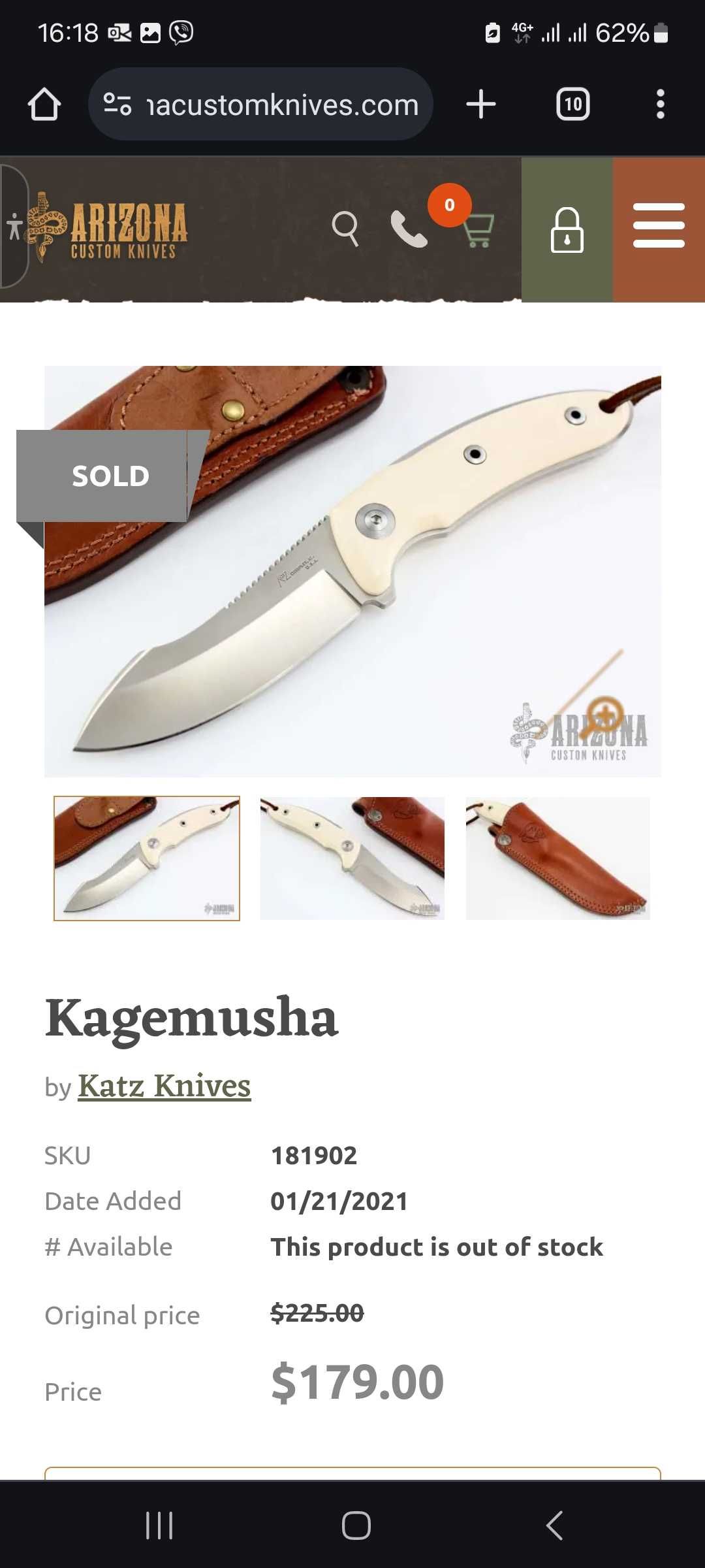 Нож для нарезки и снимать шкуру katz kagemusha white