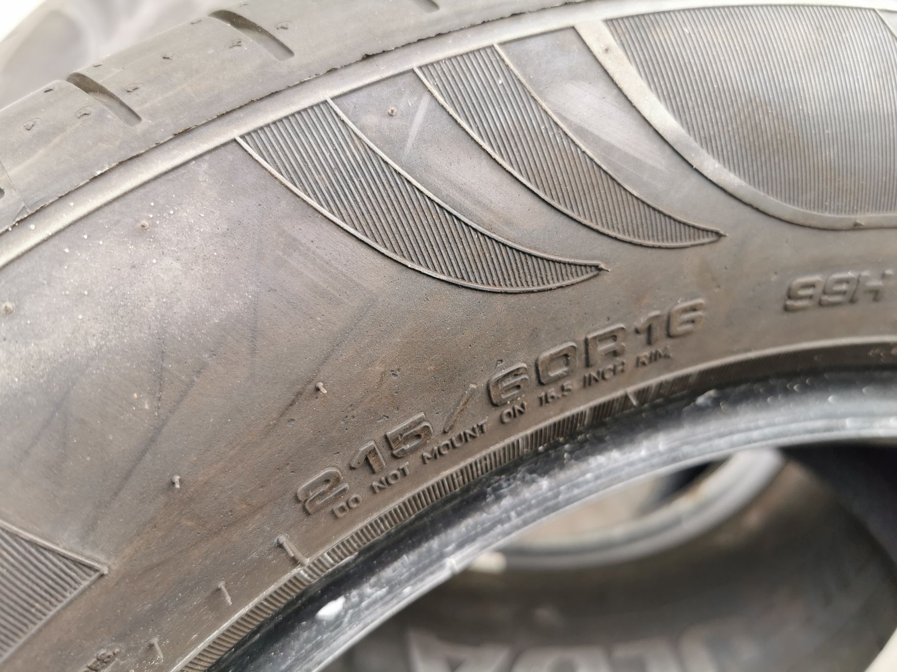 Летняя резина 215/60 R16 Fulda