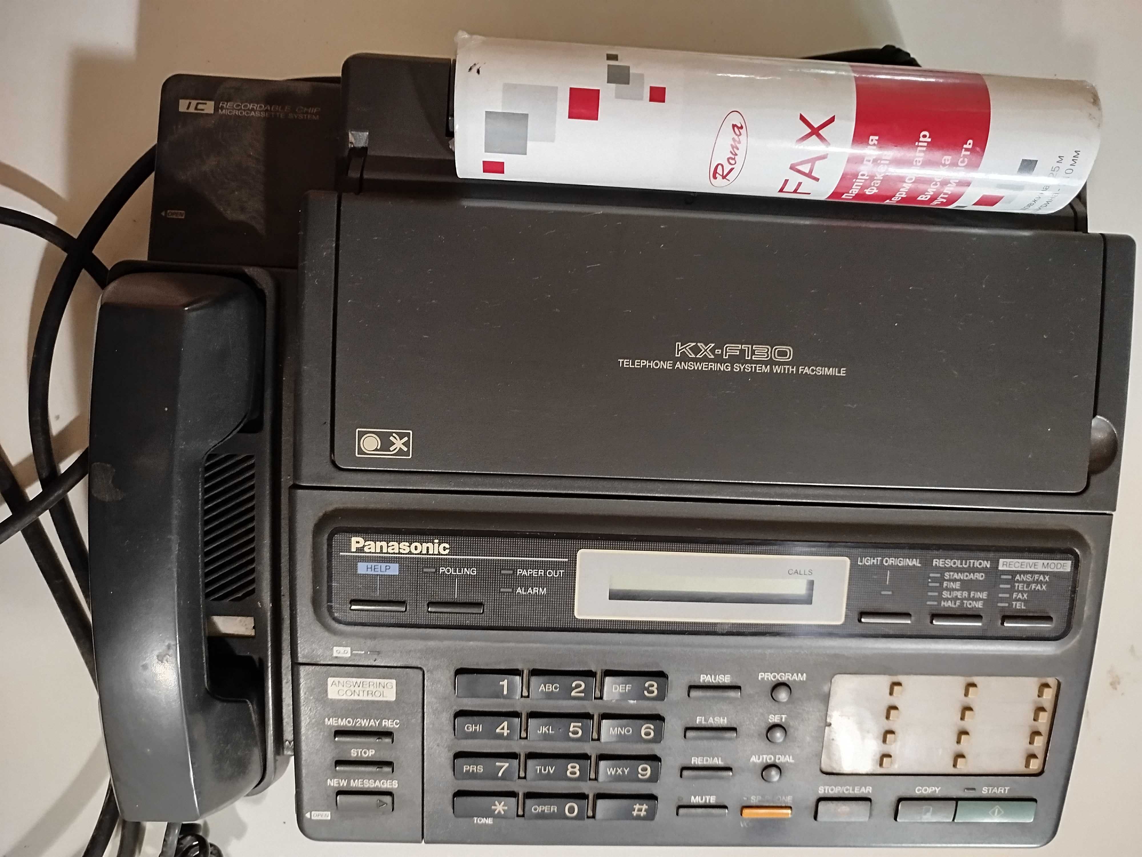 Ксерокс KX-F 130 бу