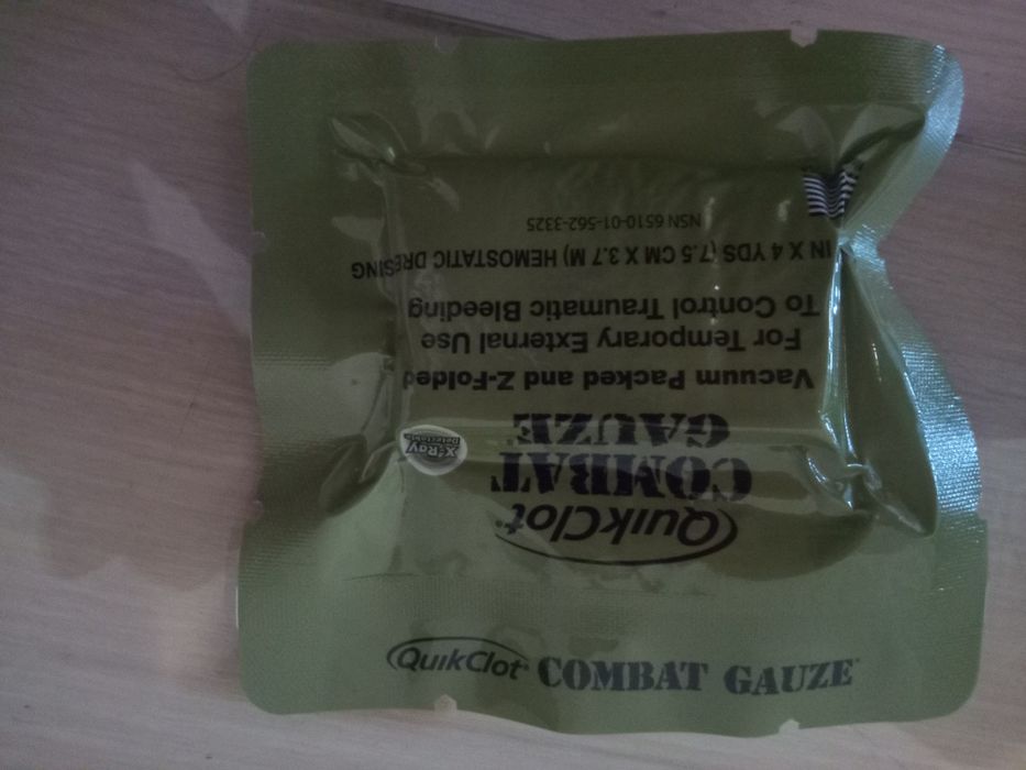 Турнікет Січ та інше