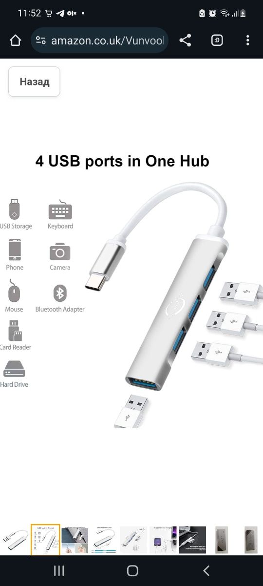 USB-концентратор C, 4-портовий міні-USB-ключ Vunvooker з адаптером USB