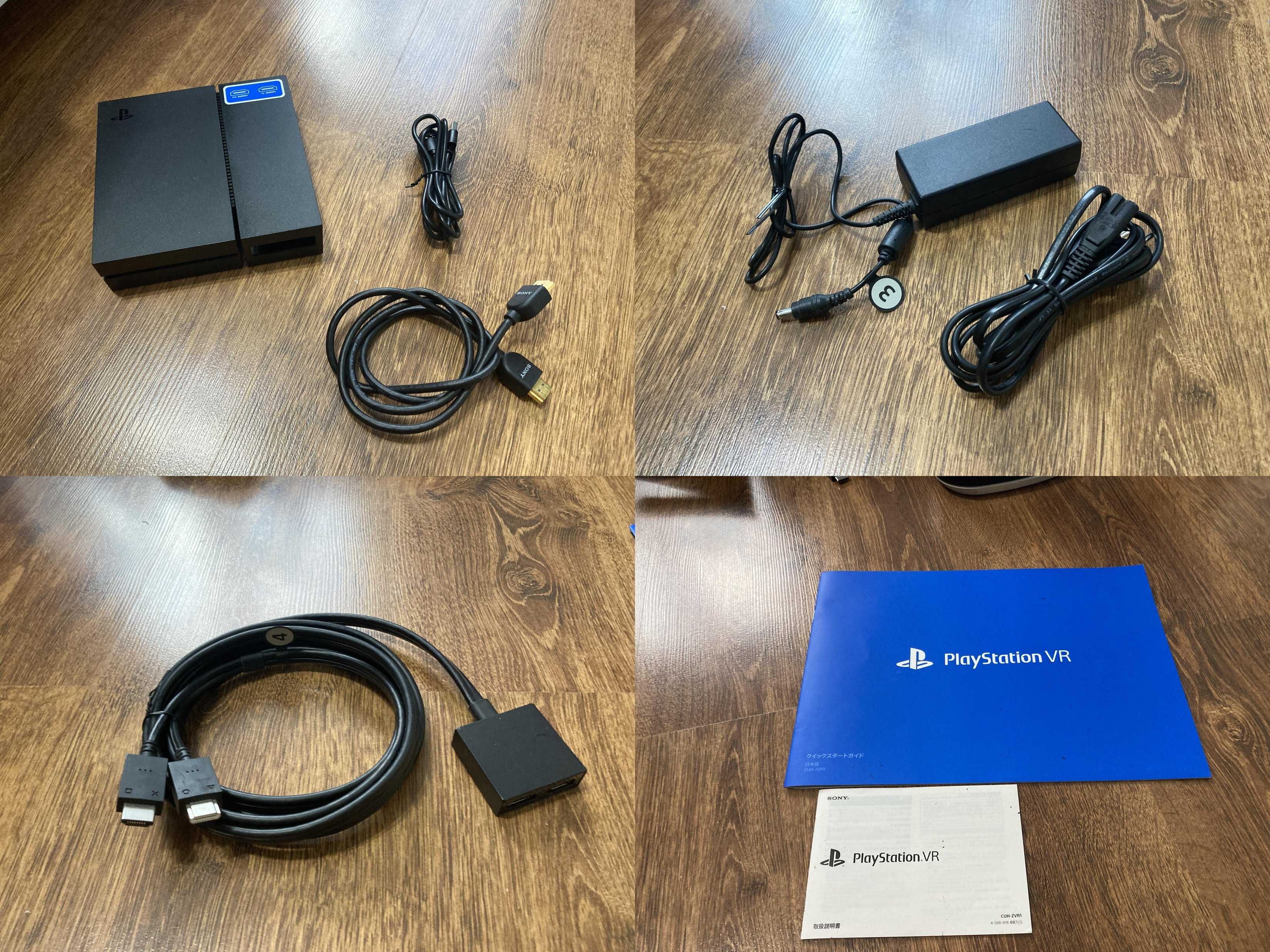 Gogle Sony PlayStation 4 (PS4) VR w pudełku CUH-ZVR1