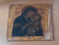 Batushka - Litourgiya - digipack CD - wydanie brazylijskie - w folii