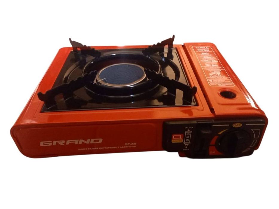 Плита газова портативна з адаптером Grand ПГ-2М