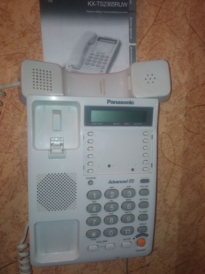 Стаціонарний телефон Panasonic