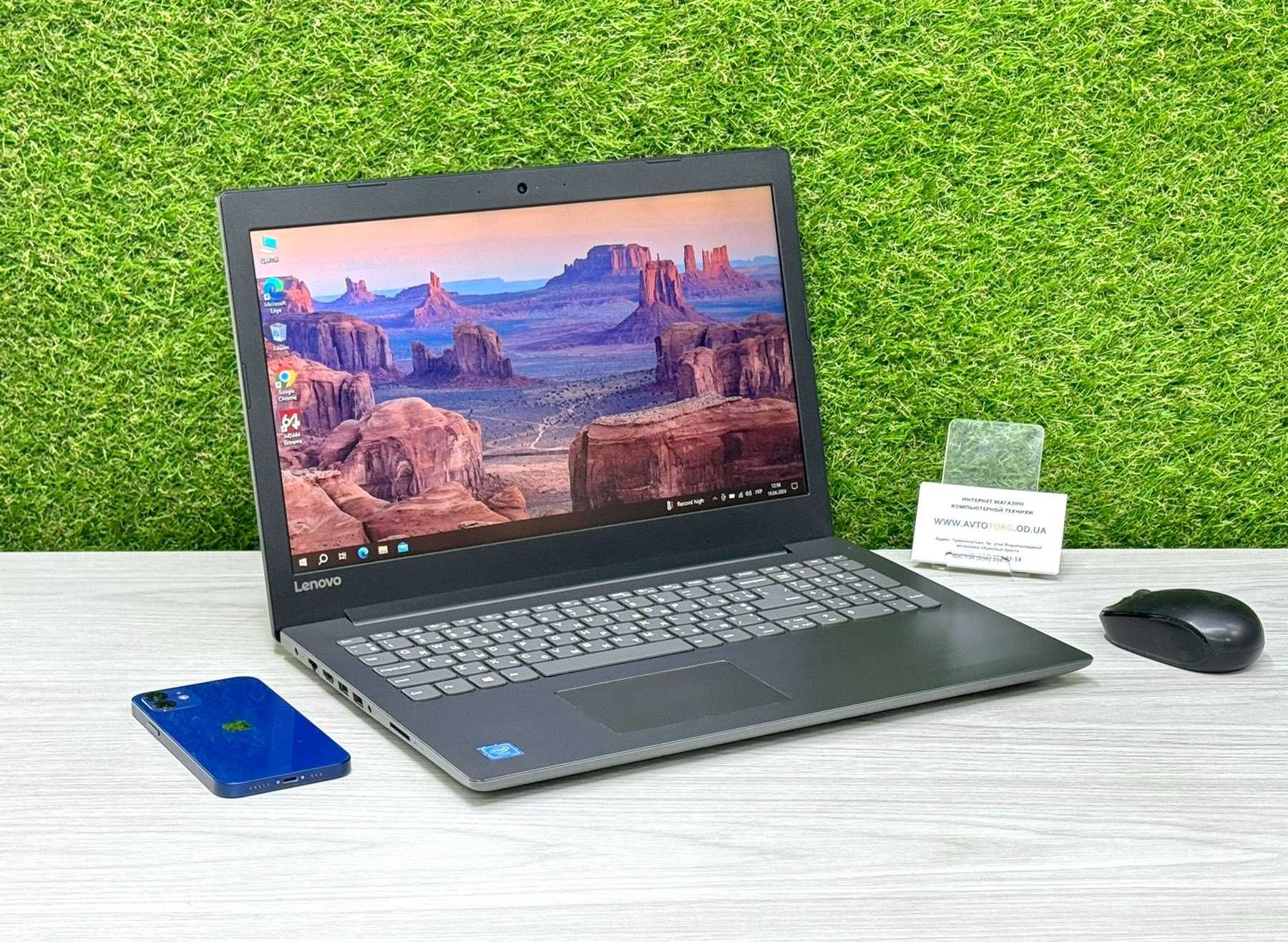 Недорогий ноутбук Lenovo Ideapad 320-15IAP ДЛя Роботи, Навчання!