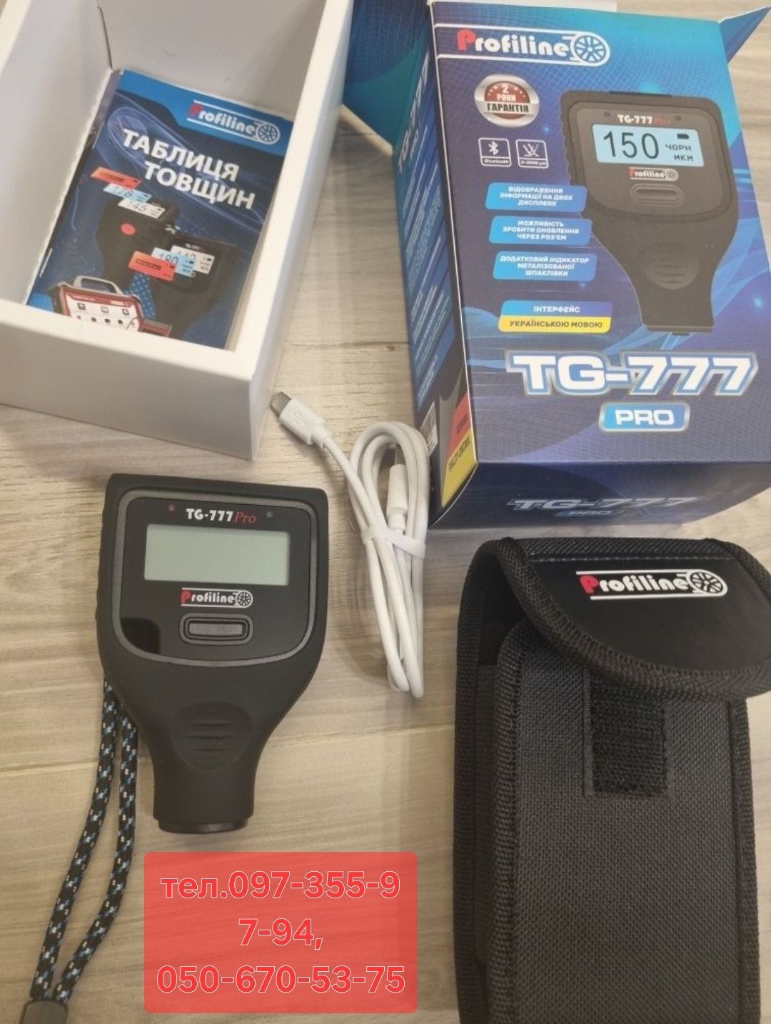 Товщиномір фарби Profiline TG-3230 OLED (2000мкм, Fe/Zn/NFe/Putty)